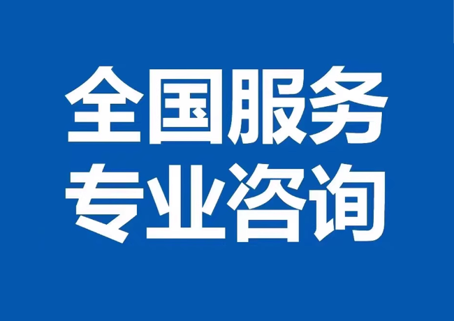 禄劝封存公积金代提
