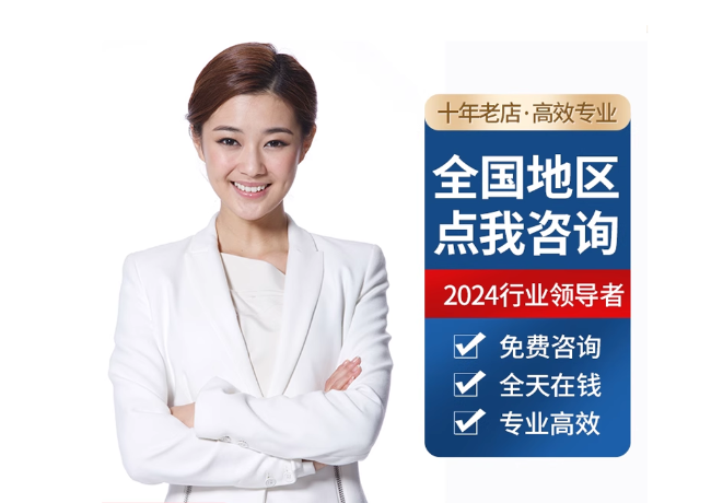 禄劝离职公积金代提