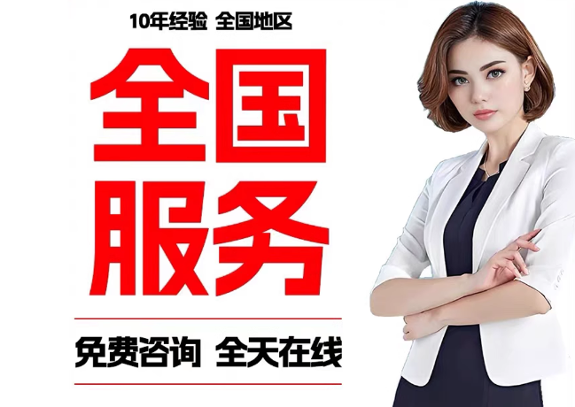 禄劝在职公积金代提